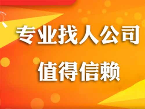 海西侦探需要多少时间来解决一起离婚调查